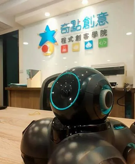 奇點創意南京分校教室